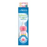 Dr. Brown’s BIBERON OPTIONS+ NARROW BABY BOTTLE WITH SIPPY SPOUT 2-IN-1 TRANSITION KIT Rose 250 ml