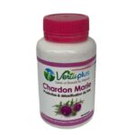 VERTU PLUS CHARDON MARIE 300MG 90 GELULES