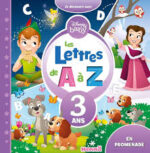 images (4)